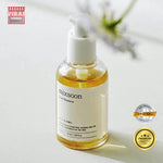 Mixsoon - Bean Essence