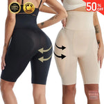 Siluet™ Panty Efecto Redondeo 🍎